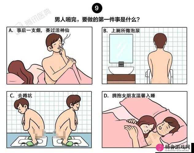 关于 Chinese sex 麻豆的相关探讨与分析